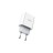 Сетевое зарядное устройство Hoco CA Pro 1C/30W - белое - быстрый заряд
