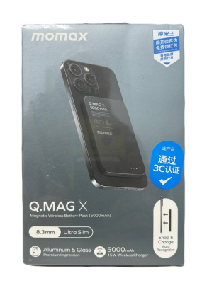 Powerbank магнитный с MagSafe Momax Q. Mag X 5000mAh IP116A черный 