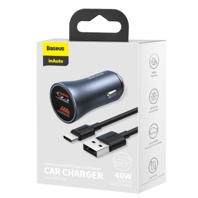 Автомобильное заряд. устр. Baseus Golden Contactor 2USB 3A с каб. Type-C (TZCCJD-A0G) синее Автомобильное заряд. устр. Baseus Golden Contactor 2USB 3A с каб. Type-C (TZCCJD-A0G) синее