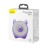 Bluetooth колонка Baseus Cow E06 IP55 V5.0 (NGE06-05) фиолетовая