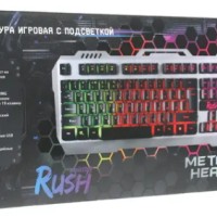 Клавиатура проводная с подсветкой игровая Smartbuy RUSH 354 USB белая (SBK-354GU-K)