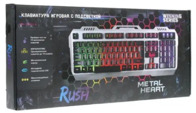 Клавиатура проводная с подсветкой игровая Smartbuy RUSH 354 USB белая (SBK-354GU-K) Клавиатура проводная с подсветкой игровая Smartbuy RUSH 354 USB белая (SBK-354GU-K)