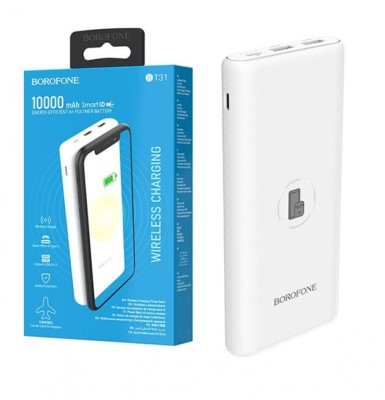 Powerbank с беспроводной зарядкой Borofone BT31 10000mAh 2USB белый Powerbank с беспроводной зарядкой Borofone BT31 10000mAh 2USB белый