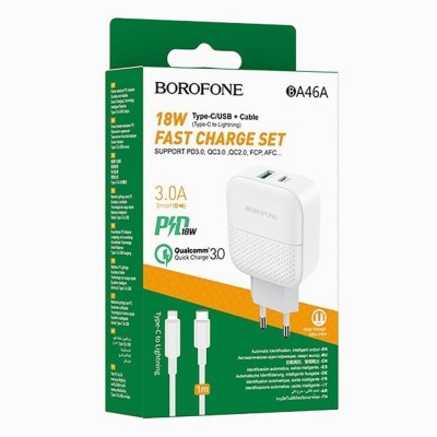 Сетевое зар. устр. Borofone BA46A с шнуром Type-C на Lightning 1USB/1C PD3.0/QC3.0 3A 18W белое Сетевое зар. устр. Borofone BA46A с шнуром Type-C на Lightning 1USB/1C PD3.0/QC3.0 3A 18W белое