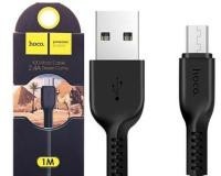 Usb Кабель-зарядка Micro Hoco X20 Flash 2.4A 1м силиконовый черный Usb Кабель-зарядка Micro Hoco X20 Flash 2.4A 1м силиконовый черный