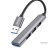 Кабель-переходник Hoco HB26 USB на 3USB2.0/1USB3.0 серый