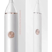 Триммер для удаления волос Xiaomi Soocas Vibrissac Scissors N1 белый