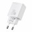 Зарядное устройство для телефона Baseus Compact 20W, 2 порта 1USB/1Type-C, белое, скоростная зарядка.