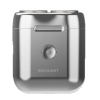 Электробритва Xiaomi BEHEART G520 серебристая