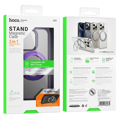 Накладка для i-Phone 15 Pro Max Hoco Stand Magnetic матово-прозрачный фиолетовый с кольцом 360° Накладка для i-Phone 15 Pro Max Hoco Stand Magnetic матово-прозрачный фиолетовый с кольцом 360°