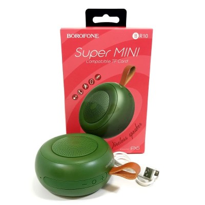 Bluetooth колонка Borofone BR10 Joyful shine sports IPX5 TWS V5.0 зелёный Bluetooth колонка Borofone BR10 Joyful shine sports IPX5 TWS V5.0 зелёный