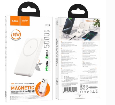 Powerbank с беспроводной зарядкой Hoco J125 5000mAh 1C 18W/20W белый Powerbank с беспроводной зарядкой Hoco J125 5000mAh 1C 18W/20W легко фиксируется на iPhone и быстро заряжает гаджет. Портативное зарядное устройство – идеальное решение, когда рядом нет проводной зарядки и розетки, заряжать смартфон с помощью пауэрбанка можно прямо на ходу. Компактный внешний аккумулятор с мощными встроенными магнитами подходит для iPhone с функцией Magsafe (iPhone 12 и выше), а также для iPhone в чехле с магнитом Magsafe (iPhone 8 и выше). Power Bank также совместим с другими устройствами, которые поддерживают беспроводную зарядку – с ними зарядное устройство будет работать без фиксации на корпусе. Беспроводная зарядка для iPhone плотно фиксируется на смартфоне в нужном положении и автоматически начинает заряжать устройство.
Заряжается с помощью кабеля Type-C (идет в комплекте).
Вход: Type-C – 18W (для QC / для FCP / для AFC).
Выход: Type-C – 20W (для PD / для QC / для FCP / для AFC).
Выход беспроводной зарядки – 5W / 7.5W / 10W / 15W.