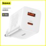 Зарядный блок для смартфонов Baseus Super Si Quick Charger 2 порта 1USB/1C 30W EU, белое