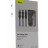 Автомобильное заряд. устр. Baseus Digital Display 2USB 2.4A с каб. 3в1 TZCCBX-0G серое
