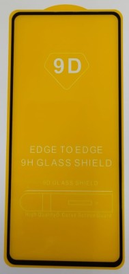 Защитное стекло для Xiaomi Pocophone X3/Mi10T/Mi10T Lite 9D черное Защитное стекло для Xiaomi Pocophone X3/Mi10T/Mi10T Lite 9D черное