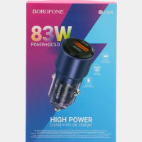 Автомобильное заряд. устр. Borofone BZ20A 1USB/1C PD65W+QC3.0 83W фиолетовый