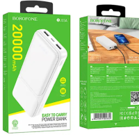 Powerbank Borofone BJ33A 20000mAh 2USB 2A с индикатором белый