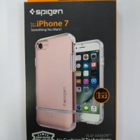 Чехол Spigen для i-Phone 7 Flip Armor, розовое золото (042CS20819)