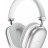 Стереонаушники Bluetooth полноразмерные Hoco W35 Max V5.3/45ч серебристые