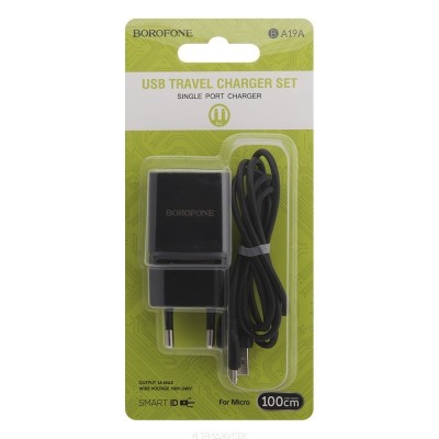 Сетевое зар. устр. Borofone BA19A с шнуром Micro 1USB 1A черное Сетевое зар. устр. Borofone BA19A с шнуром Micro 1USB 1A черное