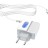 Сетевое зар. устр. Hoco C75 с шнуром Type-C 2USB, 2.4A белое