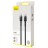 Кабель-переходник Baseus One-for-two Type-C на Type-C/DC 100W 2м (CA1T2-B0G) серый