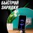 Usb Кабель-зарядка Micro Hoco 20X-Flash 3м силиконовый белый