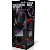 Мышь проводная игровая Smartbuy Rush 726 USB/DPI 800-1200-2400-3200/6 кнопок/LED/1.5м черная