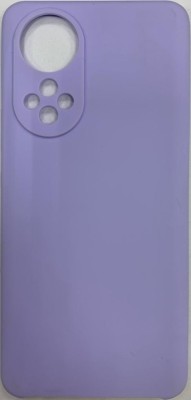 Накладка для Huawei Honor 50/Nova 9 Silicone cover без логотипа лаванда Накладка для Huawei Honor 50/Nova 9 Silicone cover без логотипа лаванда