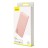 Powerbank Baseus Bipow PD3.0 + QC3.0 18W 10000mAh PPDML-04 розовый