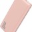 Powerbank Baseus Bipow PD3.0 + QC3.0 18W 10000mAh PPDML-04 розовый