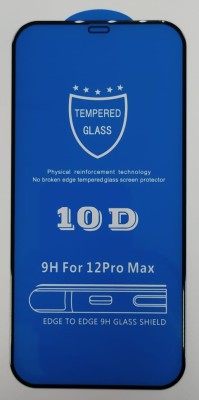 Защитное стекло для i-Phone 12 Pro Max 6.7&quot; 10D чёрное Защитное стекло для i-Phone 12 Pro Max 6.7" 10D чёрное