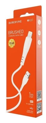 Usb Кабель-зарядка Lightning Borofone BX37 Wieldy 2.4A 1м в оплётке PVC белый Usb Кабель-зарядка Lightning Borofone BX37 Wieldy 2.4A 1м в оплётке PVC белый