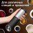 Электрическая мельница для специй Xiaomi Circle Joy EG03 серебристая