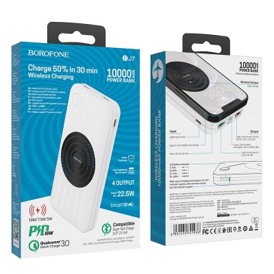 Powerbank с беспроводной зарядкой Borofone BJ7 10000mAh 2USB+Micro+Type-C+Lightning белый Powerbank с беспроводной зарядкой Borofone BJ7 10000mAh 2USB+Micro+Type-C+Lightning белый