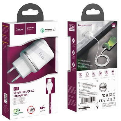 Сетевое зар. устр. Hoco N3 с шнуром Type-C 1USB, QC3.0 белое Сетевое зар. устр. Hoco N3 с шнуром Type-C 1USB, QC3.0 белое