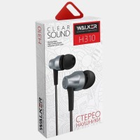 Стереонаушники Walker H310 серебристые