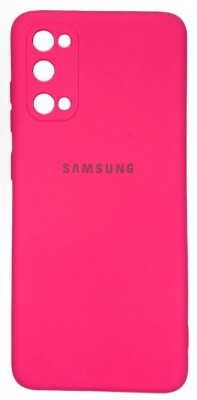 Накладка для Samsung Galaxy S20 Silicone cover без логотипа розовая Накладка для Samsung Galaxy S20 Silicone cover без логотипа розовая
