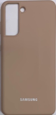 Накладка для Samsung Galaxy S21/S30 Silicone cover пудро Накладка для Samsung Galaxy S21/S30 Silicone cover пудро