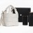 Подарочный набор Xiaomi Fashion Gift Box (термос, чехол для термоса, плетеная сумка)