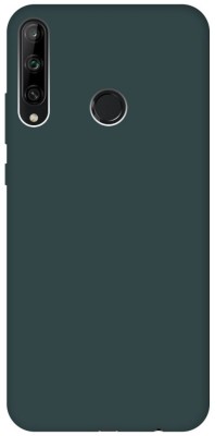 Накладка для Huawei Honor 9C Silicone cover болотная Накладка для Huawei Honor 9C Silicone cover болотная