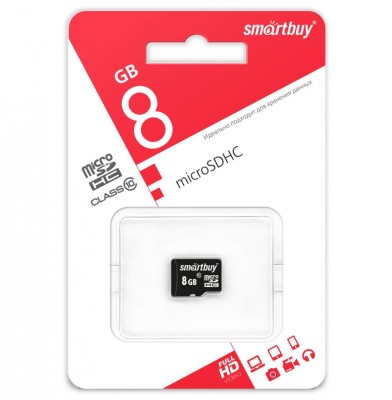 micro SDHC карта памяти Smartbuy 8GB Сlass 10 (без адаптера) micro SDHC карта памяти Smartbuy 8GB Сlass 10 (без адаптера)