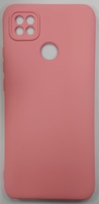 Накладка для Xiaomi Redmi 10A силикон матовый розовый Накладка для Xiaomi Redmi 10A силикон матовый розовый