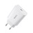 Сетевое зарядное устройство с Type C, скоростная зарядка Baseus Speed Mini 1C 3A/20W, белое
