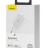 Сетевое зарядное устройство с Type C, скоростная зарядка Baseus Speed Mini 1C 3A/20W, белое