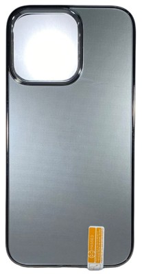 Чехол-накладка для i-Phone 14 Pro Max пластик серебристый Чехол-накладка для i-Phone 14 Pro Max пластик серебристый
