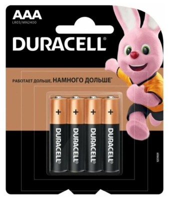 Батарейка алкалиновая Duracell Basic AAA/LR03/BL4 Батарейка алкалиновая Duracell Basic AAA/LR03/BL4