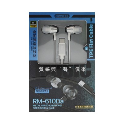 Наушники с микрофоном Remax RM-610Da Type-C серебристые Наушники с микрофоном Remax RM-610Da Type-C серебристые