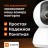 IP-камера Xiaomi Smart Camera XM-C01 белая - удалённый доступ - с динамиком