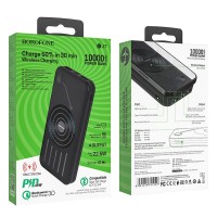 Powerbank с беспроводной зарядкой Borofone BJ7 10000mAh 2USB+Micro+Type-C+Lightning черный